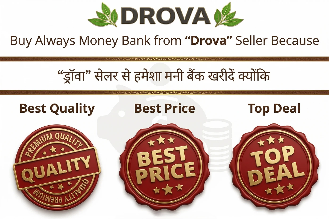 Drova Wooden Money/Piggy Bank Box for Kids, Savings Box (1,00,000) Coin Bank - Image 6